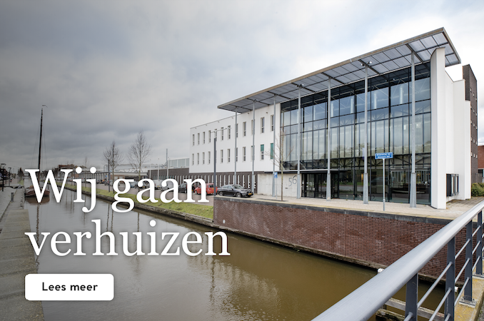 Carins gaat verhuizen