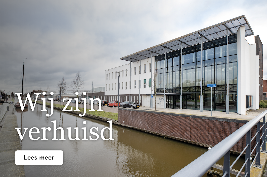 Wij zijn verhuisd Carins