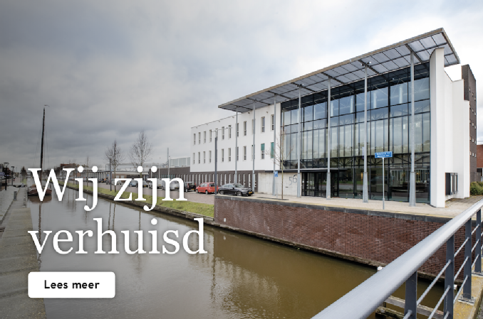 Wij zijn verhuisd Carins